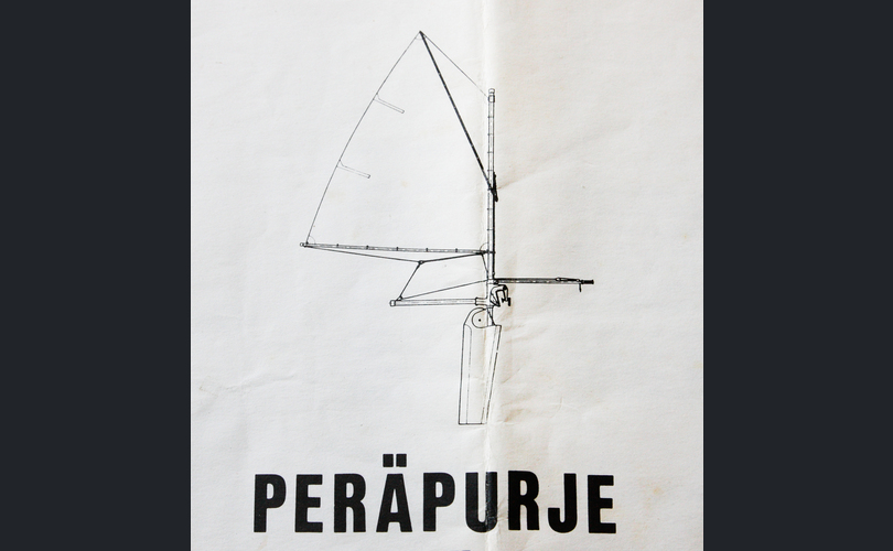 Peräpurje Kangas alumiini-kuva-2